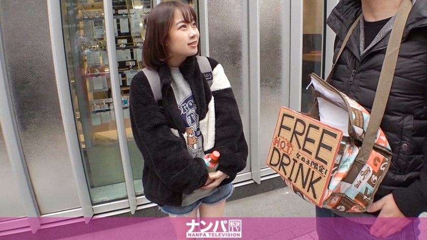 หนังโป้ญี่ปุ่น ชวนสาวตัวเล็กสุดฮอตมาดื่มเหล้าแล้วหลอกกินตับ 200GANA-2426