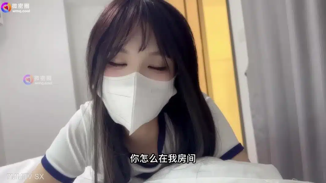 xxxchina